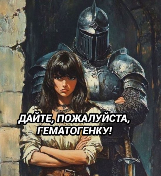 Когда просыпаешься только с одной целью и мотивацией в жизни