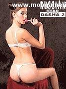 Russian Star Dasha 2