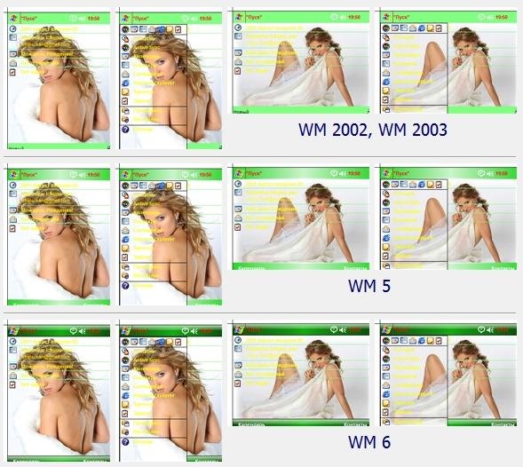 ира тонева 2