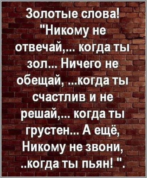 FB IMG 1609941738180