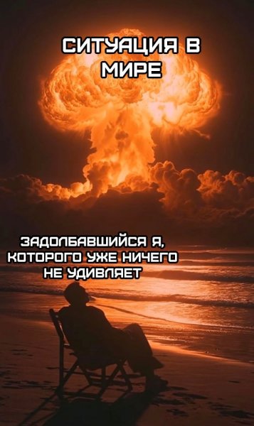 file_102144769