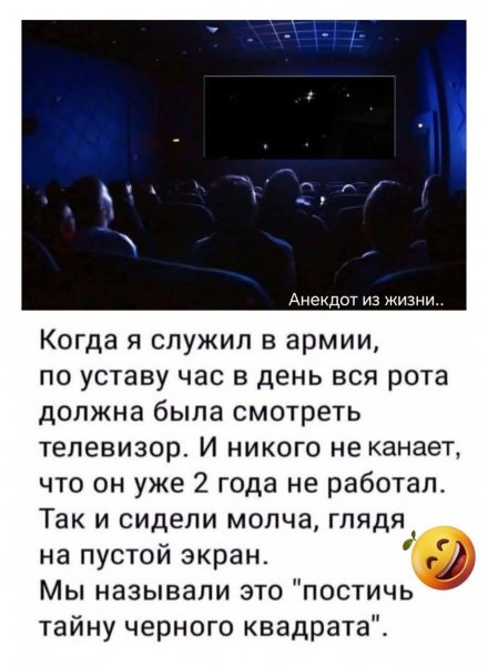 FB IMG 1773249357766