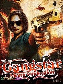 (2mir.su) gangstar3 240x320