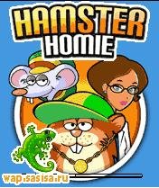 Hamster Homie