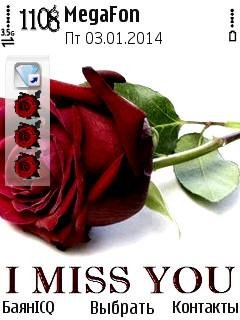 Love rose роза любви