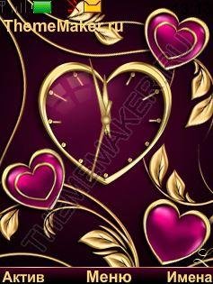 Сердечки (Vx)