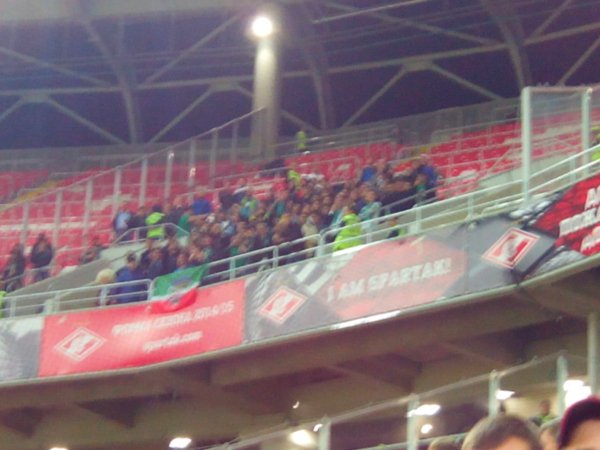 Фанаты ТерегIMG 20140920 213216