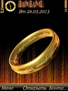 Ring--trewoga