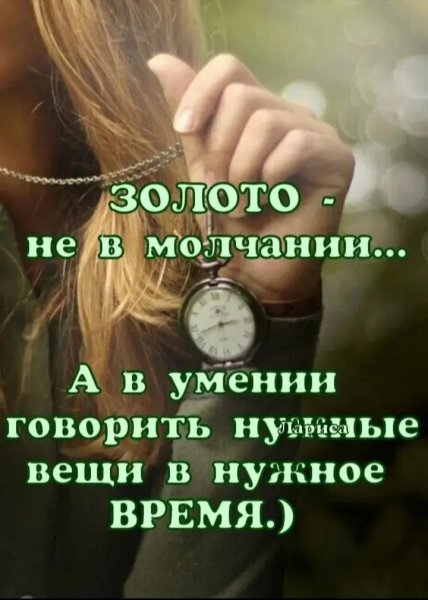 file_100108199