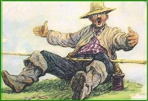 Афоризмы. Рыбалка