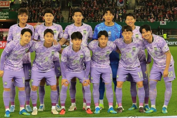 Южная Корея