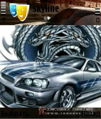 skyline adnec2d5