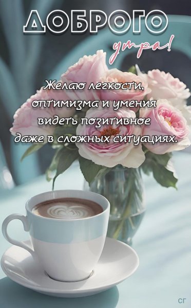 3a37e866de7df45a8d81c7d94ce771ff