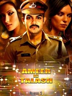 Ameer Ki Talash 352x416