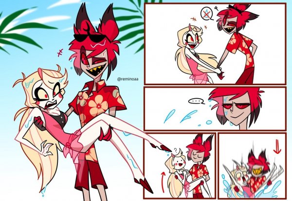 Отель Хазбин