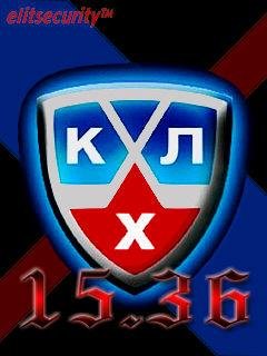 КХЛ