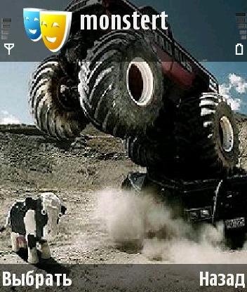 monstert psfcqmid