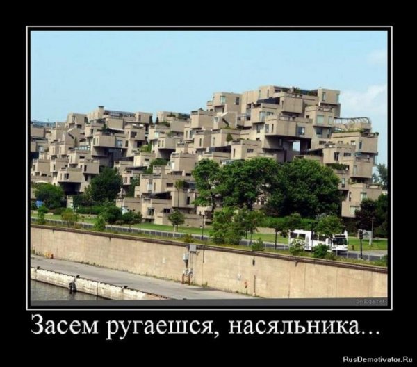 Как то так
