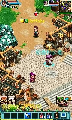 Sanguo Online