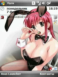 boin01 6wl2f3d4