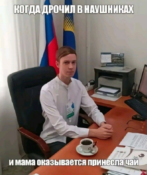 file_102512589