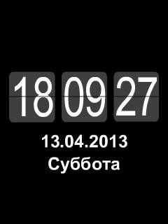 BlackSilverClockDate