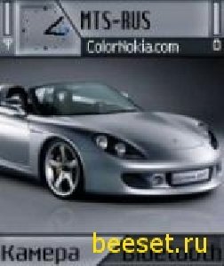 Porshe Carrera