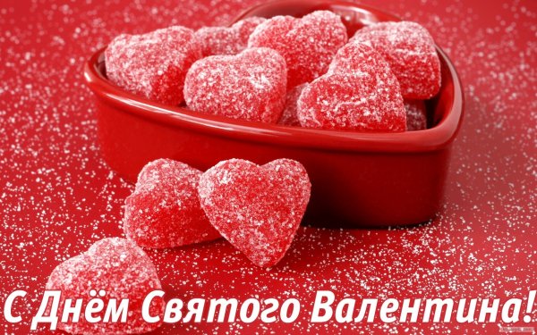 stvalentin49