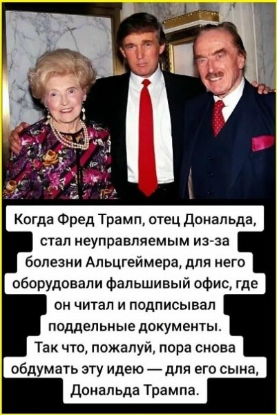 IMG 20260128 214113