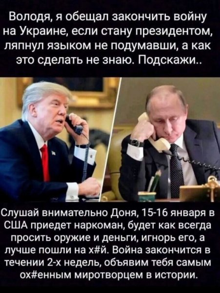 I - 2025-01-20T095330.392