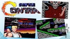 Super Contra-3 (мод много жизней)