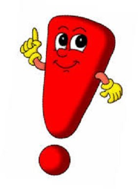 Знак восклицания