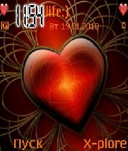 warmheart u1hr1o71