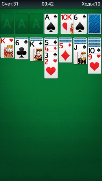 Коллекция пасьянсов v2.9.463(64)