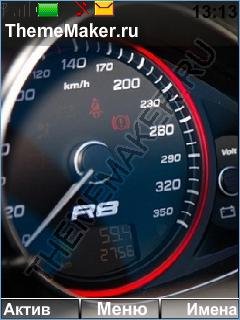 Audi R8 Quattro Spyder