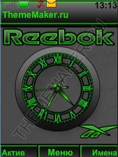 Reebok Logo (DX)