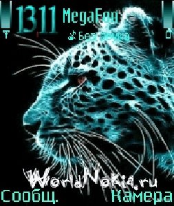 animated-leopar