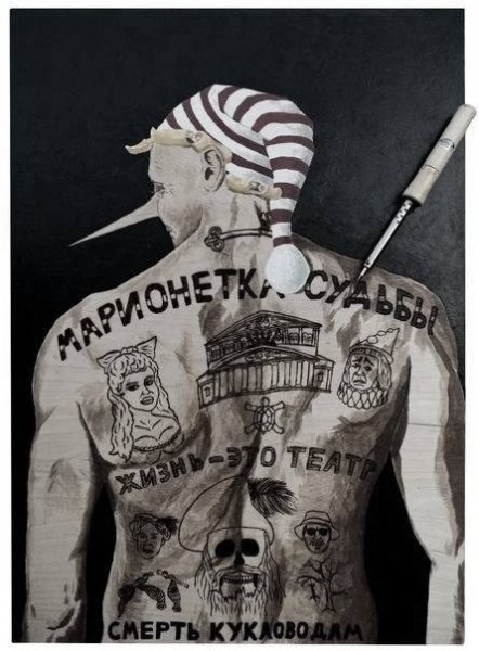 IMG 20240822 232229 926