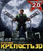 castle 3d 20 ru motorola e1000 240x320