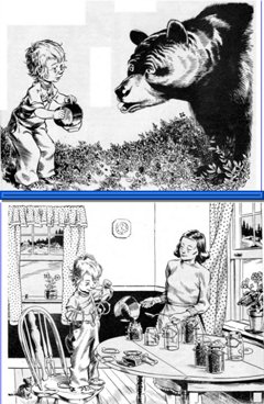 черничная-горка