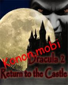 Dracula 2 k700