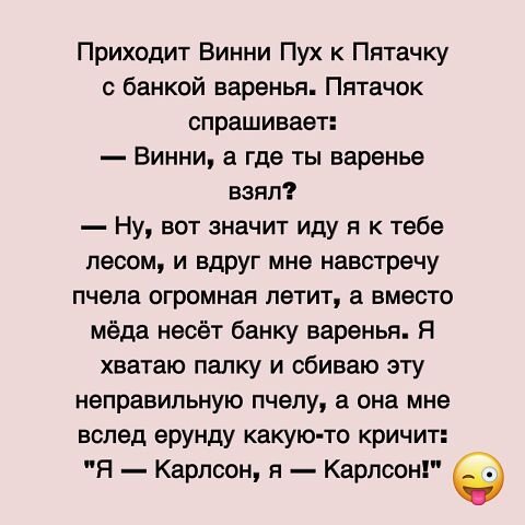 I - 2024-07-21T102629.123