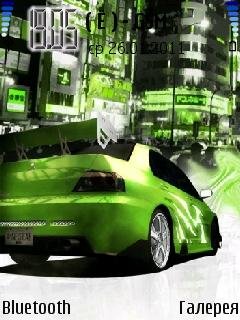 nfs-33802