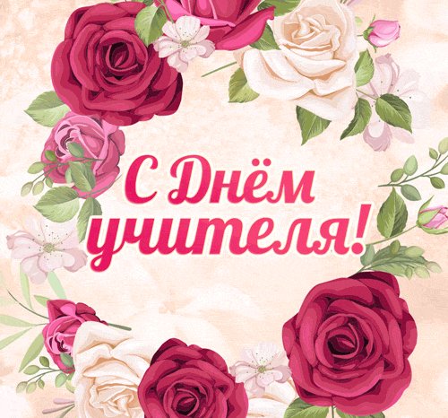 Orig (4)