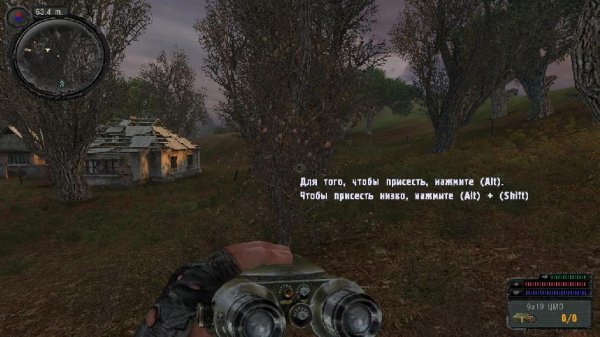 gamedata