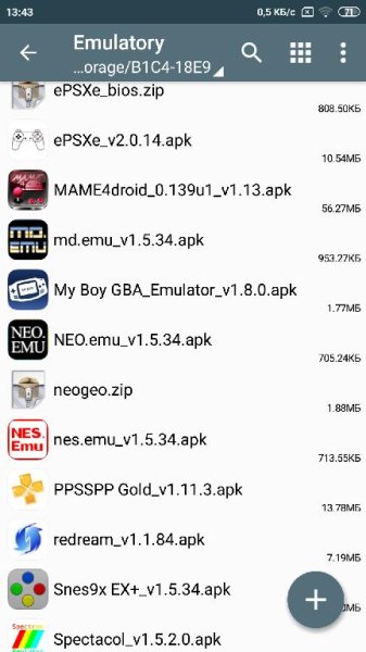 эмуляторы на андроид (10шт)+2 биоса (ps1 и neogeo)
