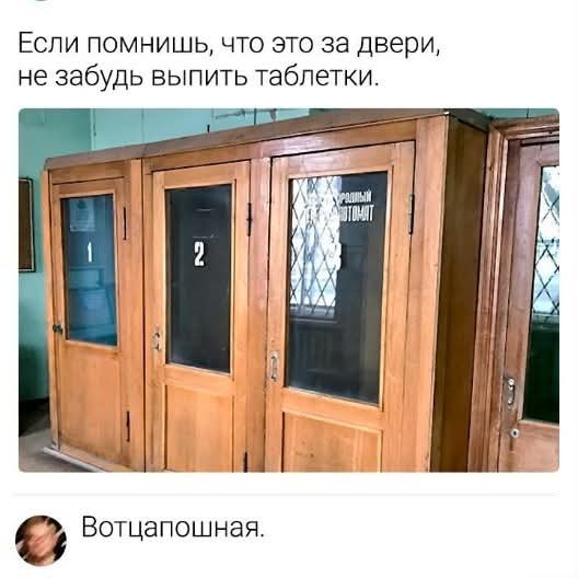 FB IMG 1774986361917