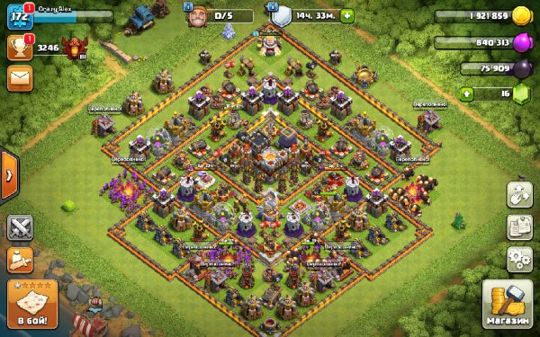 Clash of Clans 9.434.14