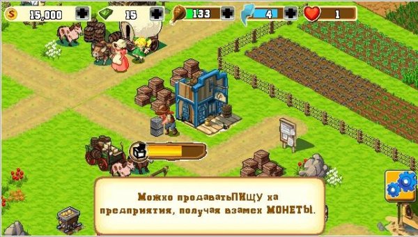 Поселенцы Орегона Nokia 5800 RU