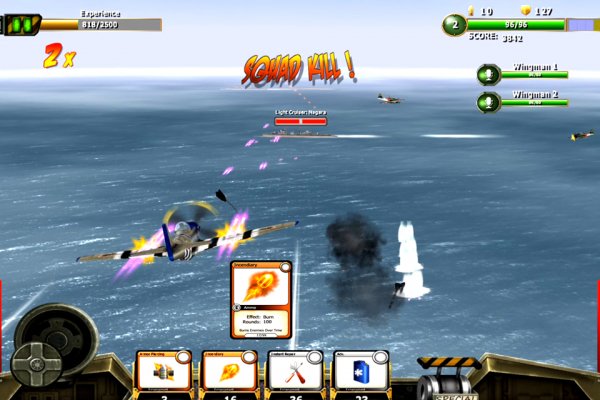 Tigers of the Pacific 3 Paid v1.0